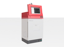 UVP UVsolo <i>touch</i> UVP UVsolo <i>touch</i>