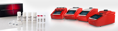 Products Life Science - necessary laboratory Equipment
